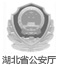 星空體育·(中國)官方網站