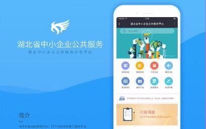 星空體育·(中國)官方網(wǎng)站
