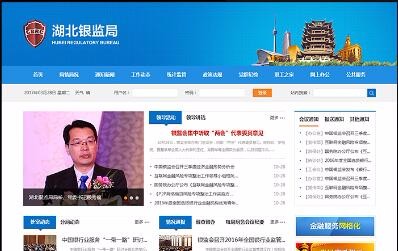 星空體育·(中國)官方網站