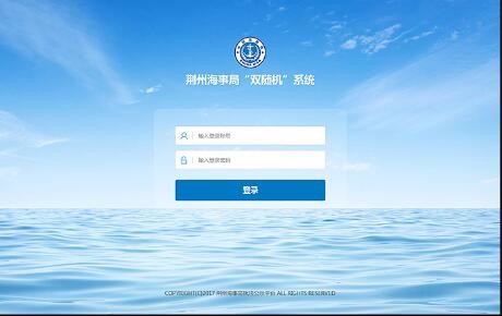 星空體育·(中國(guó))官方網(wǎng)站