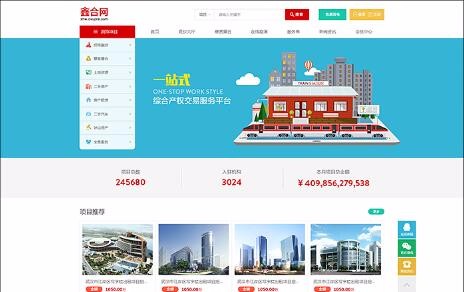 星空體育·(中國)官方網站