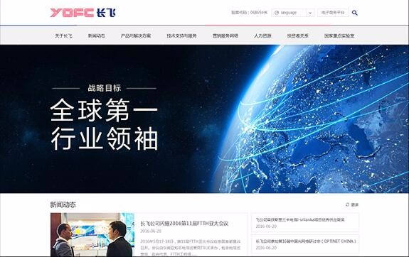 星空體育·(中國(guó))官方網(wǎng)站