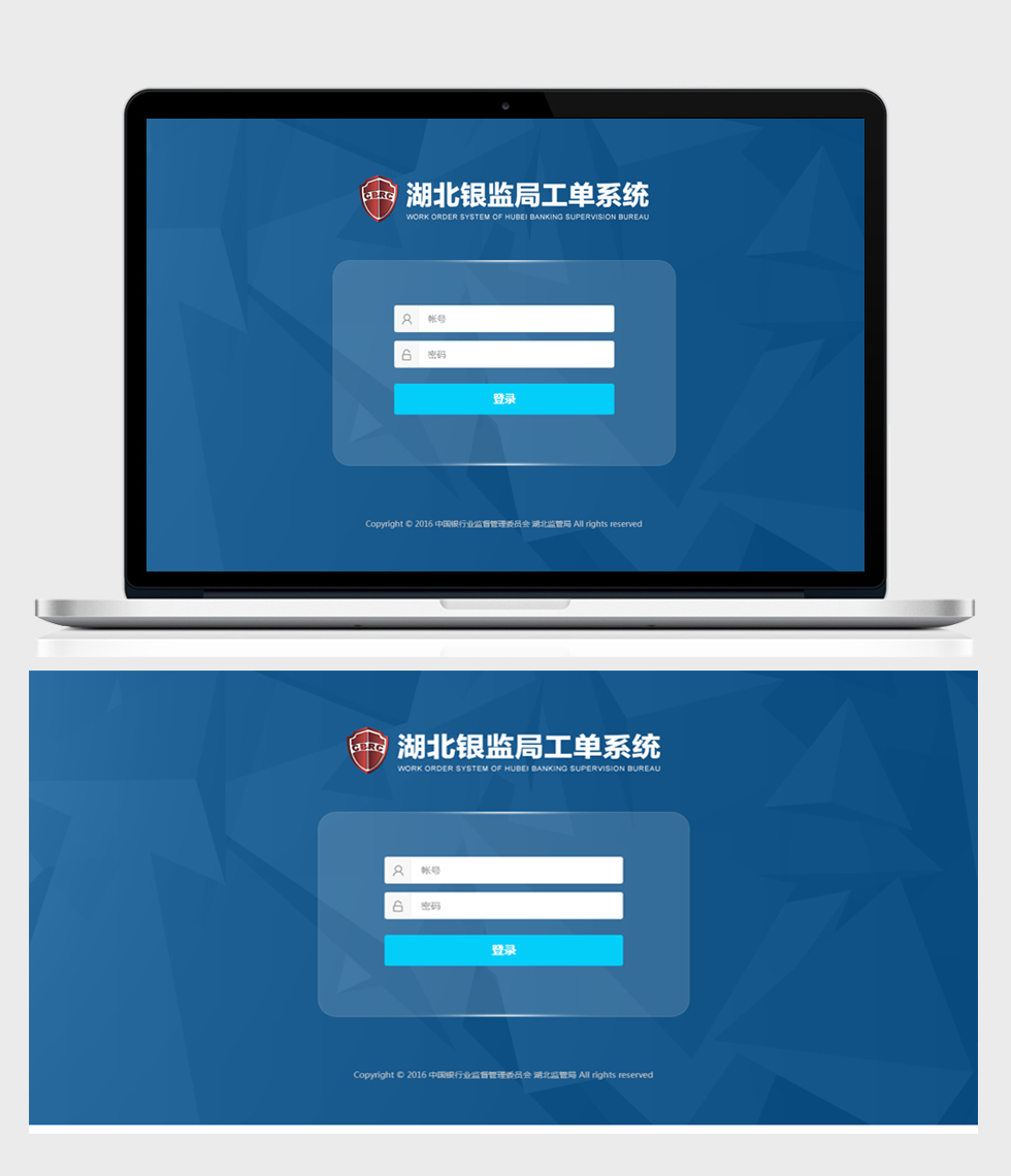 星空體育·(中國)官方網站