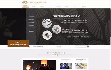 星空體育·(中國)官方網站