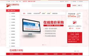星空體育·(中國)官方網站