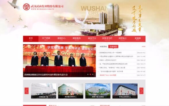 星空體育·(中國(guó))官方網(wǎng)站