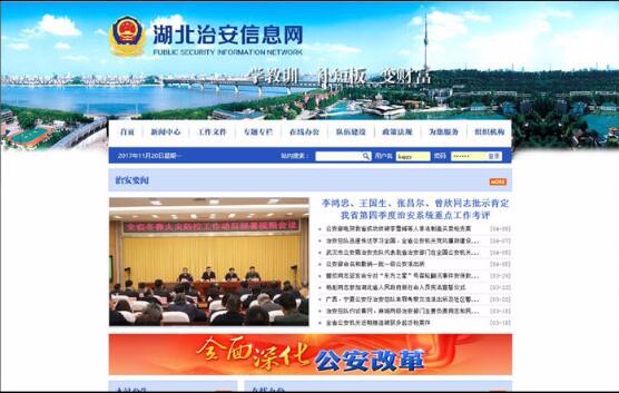 星空體育·(中國)官方網站