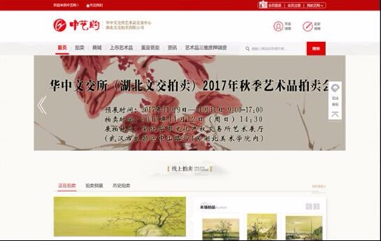 星空體育·(中國)官方網站