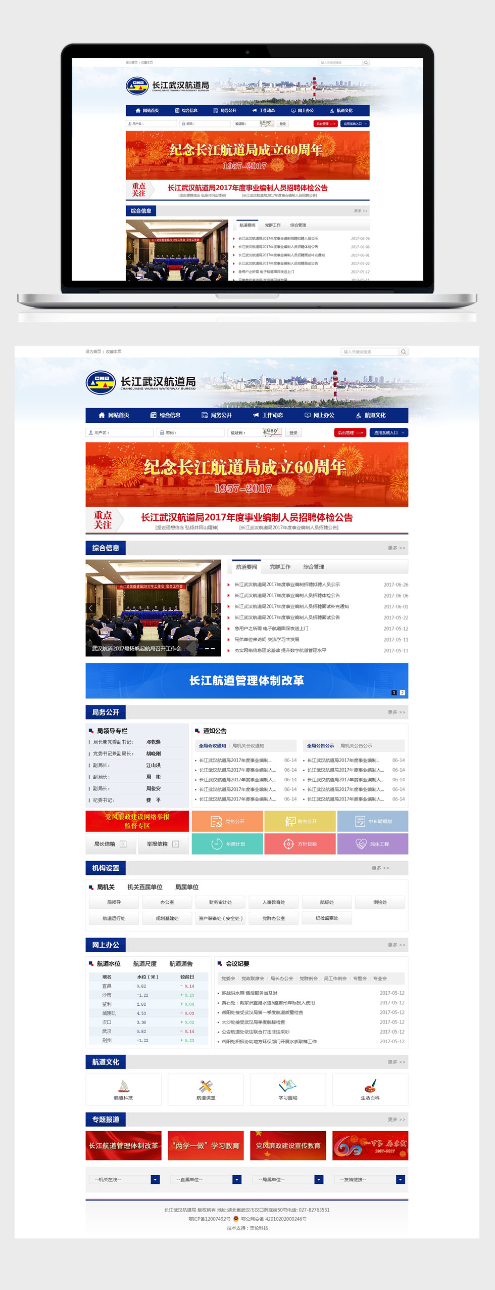 星空體育·(中國(guó))官方網(wǎng)站