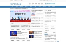 星空體育·(中國)官方網站