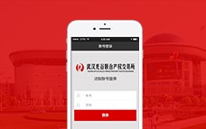 星空體育·(中國)官方網站