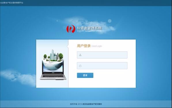 星空體育·(中國)官方網站