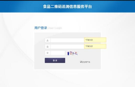 星空體育·(中國(guó))官方網(wǎng)站