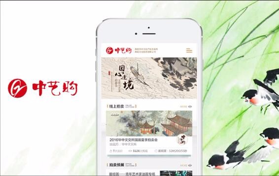 星空體育·(中國)官方網站