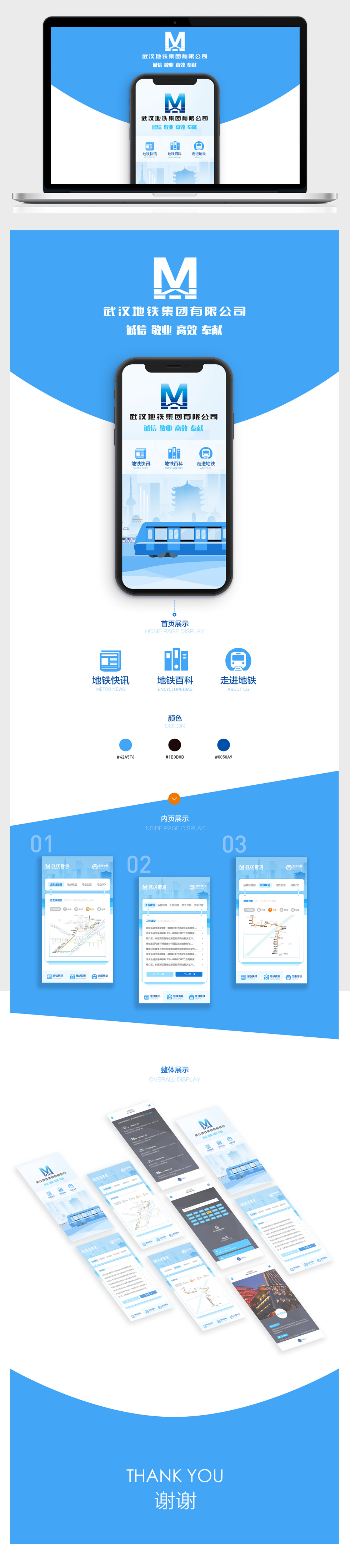 星空體育·(中國)官方網站