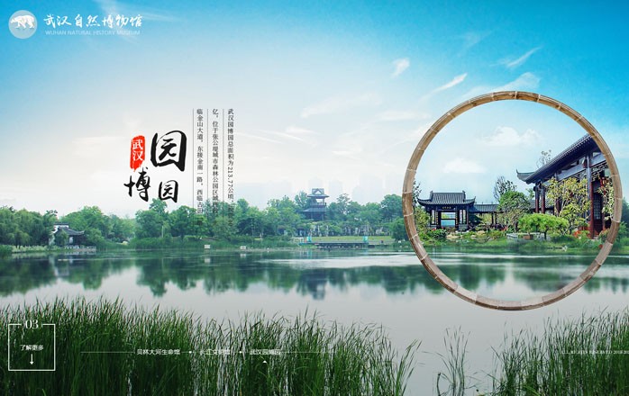 星空體育·(中國(guó))官方網(wǎng)站
