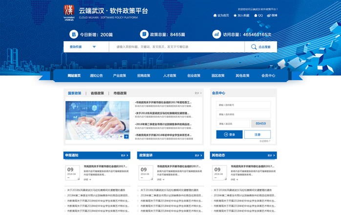 星空體育·(中國(guó))官方網(wǎng)站