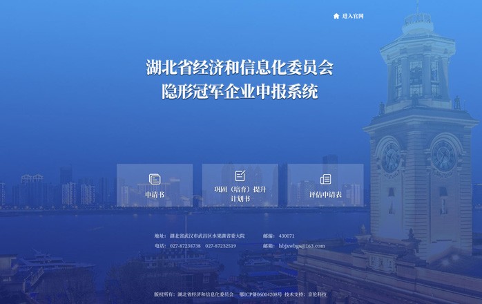 星空體育·(中國(guó))官方網(wǎng)站