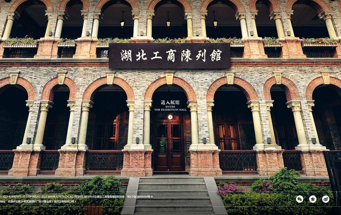 星空體育·(中國)官方網站