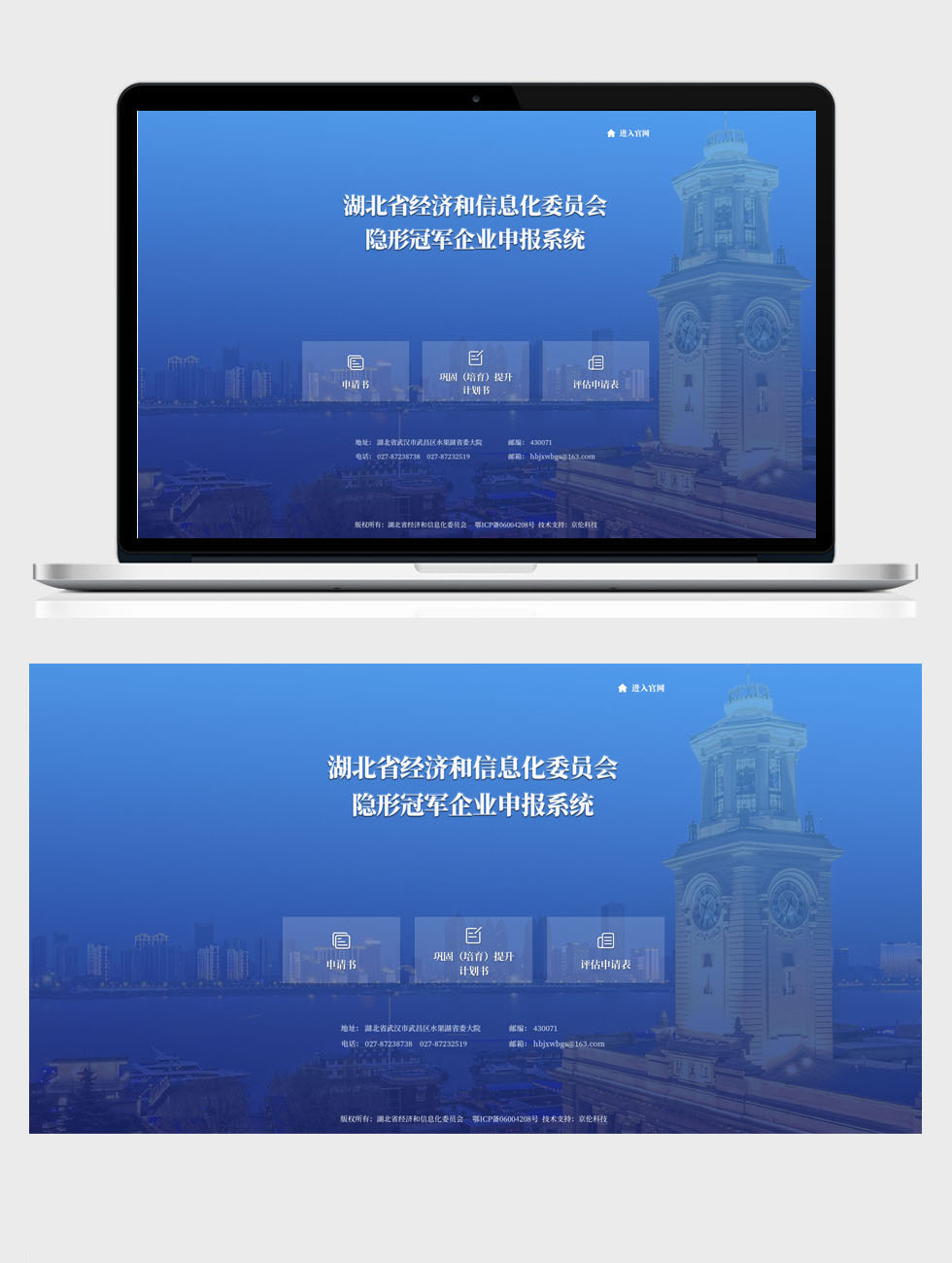 星空體育·(中國)官方網站