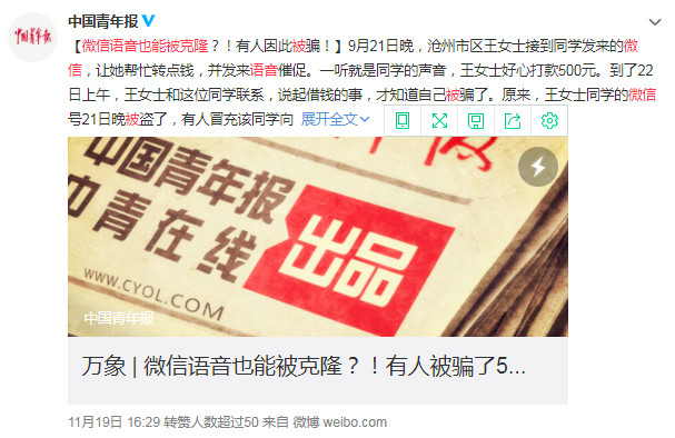 星空體育·(中國)官方網站