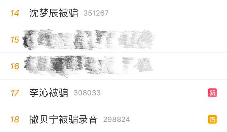 星空體育·(中國)官方網站