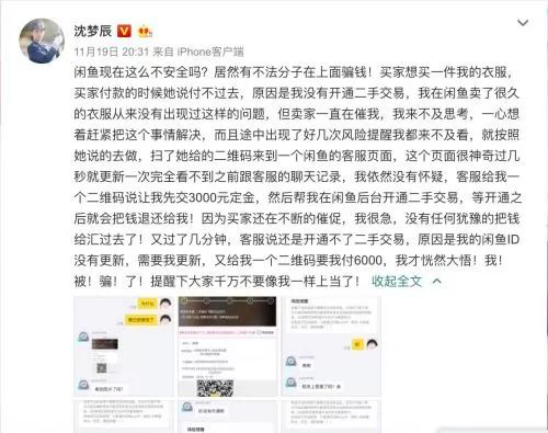 星空體育·(中國)官方網站