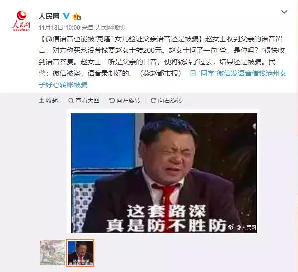 星空體育·(中國)官方網站