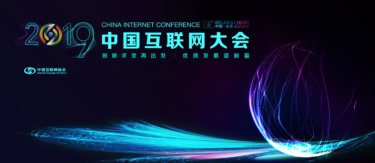星空體育·(中國)官方網站