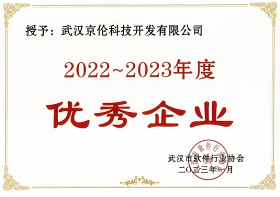 星空體育·(中國)官方網站