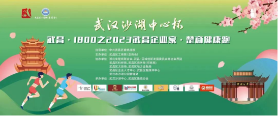 星空體育·(中國)官方網站