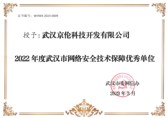 星空體育·(中國)官方網站